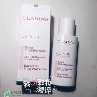 娇韵诗防晒霜怎么样?娇韵诗防晒霜好用吗?