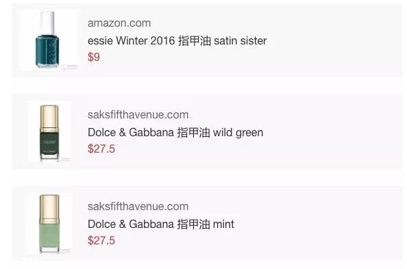 绿色指甲油配什么颜色？裸色和巧克力色是绝配