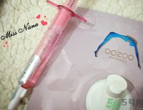 oozoo针剂面膜多少钱?oozoo针剂面膜专柜价格