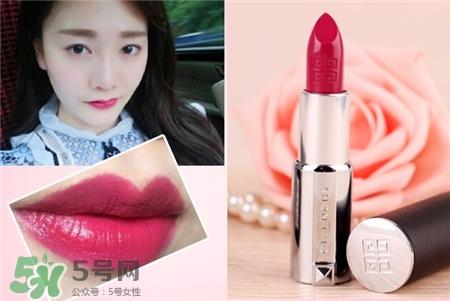 纪梵希303和304怎么选?纪梵希303适合黄皮吗?