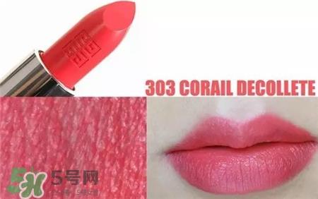 纪梵希303和304怎么选?纪梵希303适合黄皮吗?