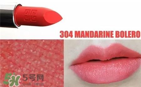 纪梵希303和304怎么选?纪梵希303适合黄皮吗?