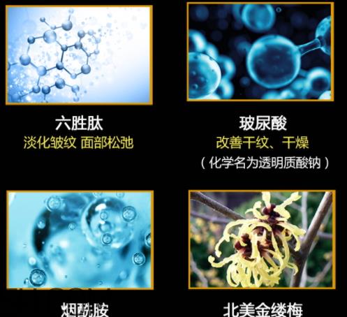 梵西六胜肽有激素吗 梵西六胜肽曝光