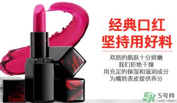 玛丽黛佳口红色号 玛丽黛佳口红试色图
