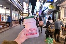 韩国mask养乐多乳酸菌面膜多少钱？韩国mask养乐多乳酸菌面膜专柜价格