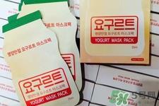 韩国mask养乐多乳酸菌面膜多少钱？韩国mask养乐多乳酸菌面膜专柜价格