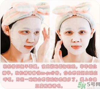 dermabio心动面膜有几种颜色?