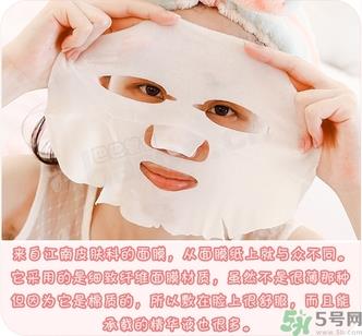 dermabio心动面膜有几种颜色?