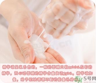 dermabio心动面膜有几种颜色?
