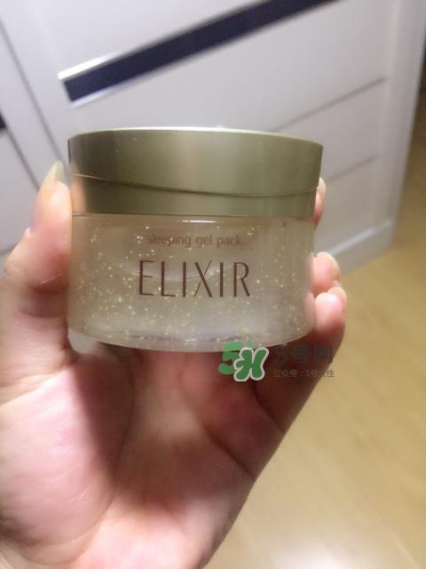 怡丽丝尔优悦活颜弹润睡眠面膜用完要洗脸吗?