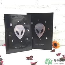aquq planet阿酷行星外星人面膜真假辨别