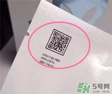 aquq planet阿酷行星外星人面膜真假辨别