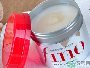 资生堂fino发膜多少钱?资生堂fino发膜日本价格