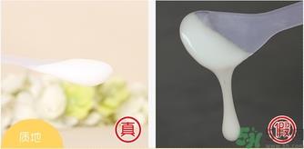sana莎娜豆乳6合1保湿凝胶面霜真假辨别对比图