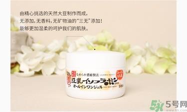 sana莎娜豆乳6合1保湿凝胶面霜真假辨别对比图