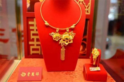 ​老凤祥黄金是真的吗 老凤祥黄金纯度怎么样