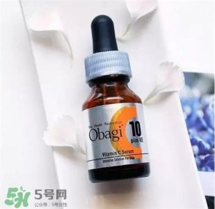 ​obagi vc美容液有几种?欧邦琪c5c10c20的功能
