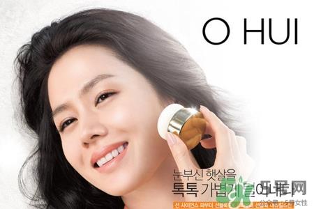 ohui防晒霜怎么样？欧蕙防晒霜好用吗？