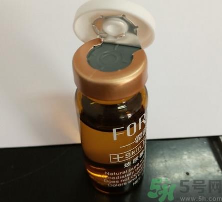 霏蜜玻尿酸原液精华液多少钱?