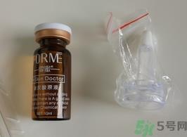 霏蜜玻尿酸原液精华液多少钱?