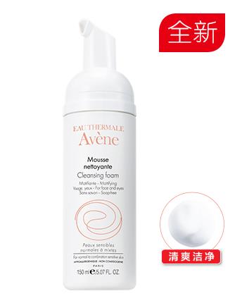 雅漾净柔洁面摩丝怎么样?雅漾净柔洁面摩丝好用吗