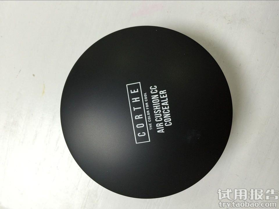 corthe气垫cc霜多少钱?corthe气垫cc霜专柜价格