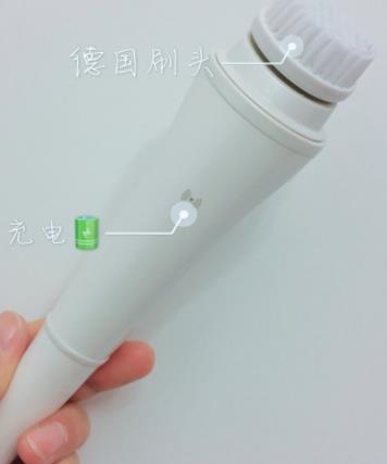 ilift是什么牌子？ilift美容仪怎么样？