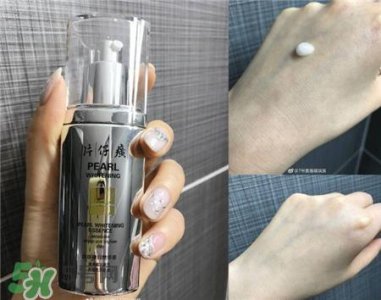 ​片仔癀精华液价格多少?片仔癀精华液怎么样?