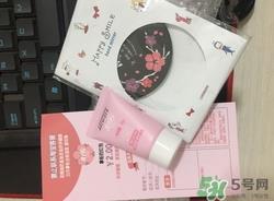 普玛仕樱花面霜多少钱?普玛仕樱花面霜价格
