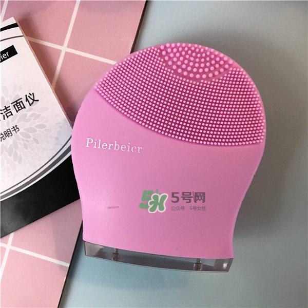 免费试用第四波！Pilerbeier派乐蓓洁面仪免费申领~
