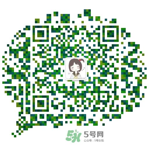 免费试用第四波！Pilerbeier派乐蓓洁面仪免费申领~