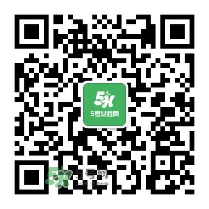 免费试用第四波！Pilerbeier派乐蓓洁面仪免费申领~