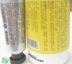 beely洋甘菊身体乳怎么样?彼丽洋甘菊身体乳好用吗?