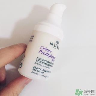 nuxe欧树眼霜怎么样?nuxe欧树眼霜好用吗?