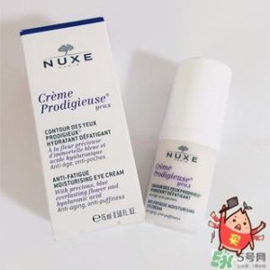 ​nuxe欧树眼霜怎么样?nuxe欧树眼霜好用吗?