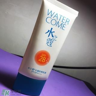 水之蔻防晒霜怎么样?水之蔻防晒霜好用吗?