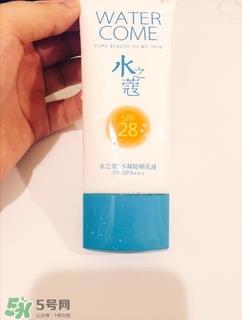 水之蔻防晒霜怎么样?水之蔻防晒霜好用吗?