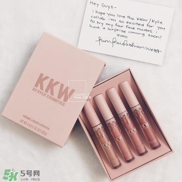KKW X Kylie唇釉多少钱?KKW X Kylie唇釉专柜价格