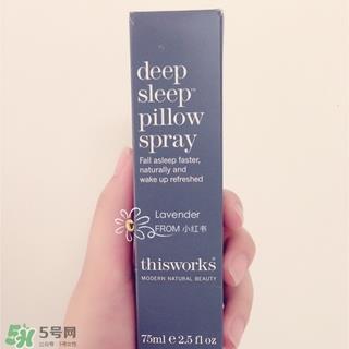 this works睡眠喷雾多少钱_专柜价格