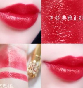 ​whoo后拱辰享美奢冠鎏金唇膏试色 李英爱同款45号王妃色