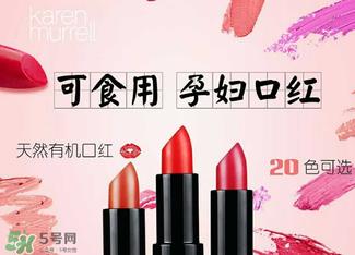 km唇膏真伪 km唇膏真假