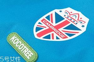 kk树是什么品牌？kk树是哪国的