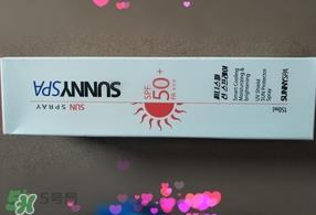 sunnyspa水晶防晒喷雾怎么样_好用吗