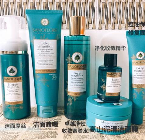 sanoflore圣芙兰什么值得买？圣芙兰明星产品