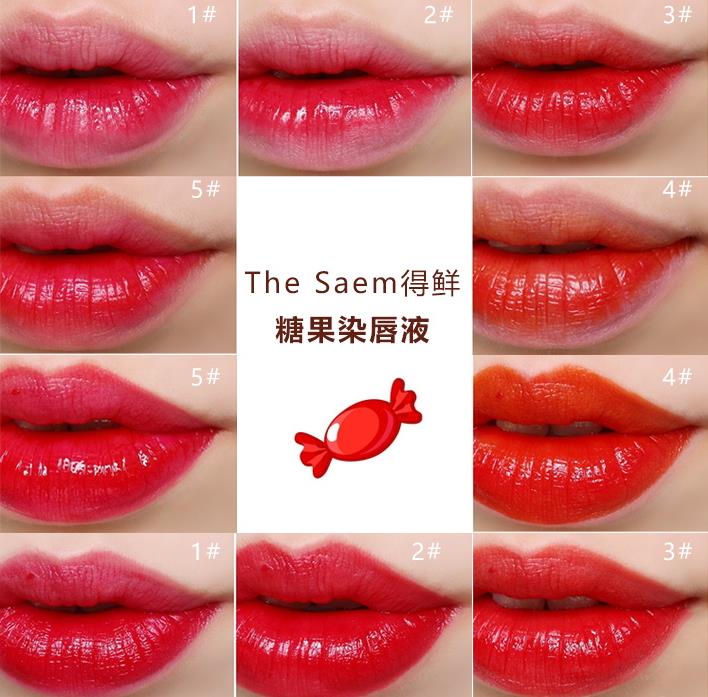 the same得鲜糖果染唇液色号_试色图