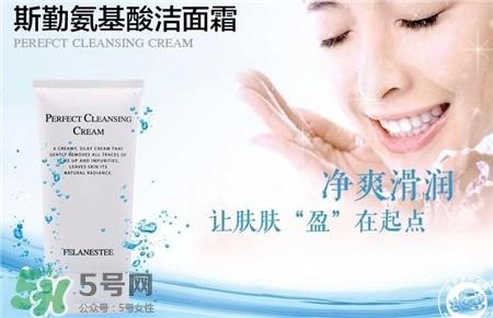 氨基酸洗面奶适合什么皮肤?氨基酸洗面奶能祛痘吗?