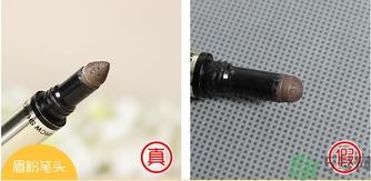 mistine3D立体眉笔真假怎么辨别?mistine3D眉笔真假辨别图