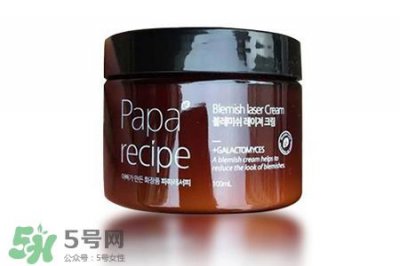 ​春雨瑕疵激光面霜怎么样？春雨瑕疵激光面霜好用吗？