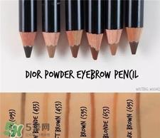dior迪奥眉笔色号 迪奥眉笔试色