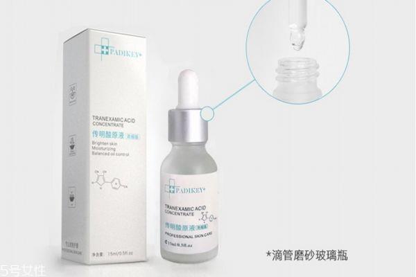 传明酸原液好用吗 传明酸原液的作用